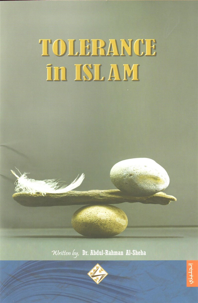 The Tolerance of Islam